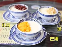 -黄氏许牛奶甜品店(展后街店)