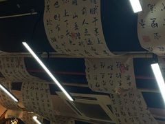 -螺思宝螺蛳粉火锅·鸭脚煲(西乡店)