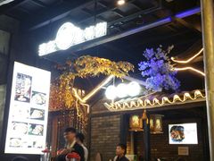 -那小楼·特色广西菜餐厅(中山店)