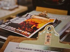 -无牌咖啡&酒馆