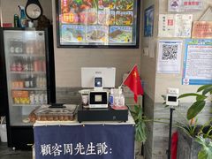-囿面传统制面馆(中央路店)