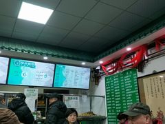 -护国寺小吃(东四店)