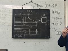 -山东大学(兴隆山校区)