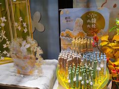 -扶光书店(中环店)