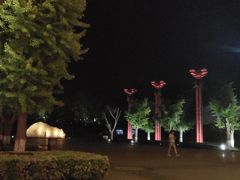 -西安汉城湖景区