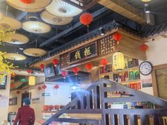 -汉·鲜味人知(陈家营店)