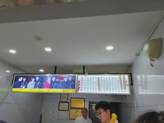 -糖葫芦王保定名吃(古莲花池店)