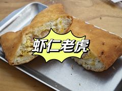 -和众大油条(维明路店)