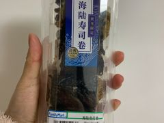 -全家便利店(立医院北区店)