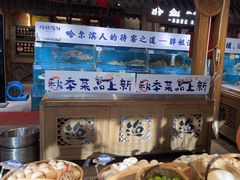 -胖姐渔村(中源大道店)