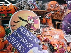 -blt精品超市(北京银座店)