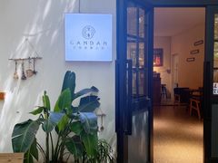 门面-甘单茶事小馆(洋河店)