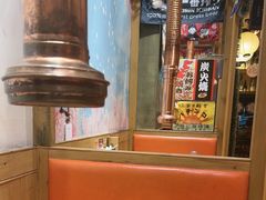 -牛也烧肉(摩尔城店)