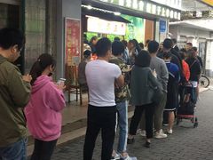 -阿男野栗王(金门路店)