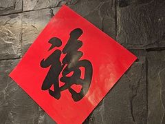 -茶去咖啡屋(武侯祠店)