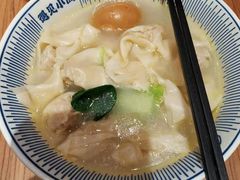 -遇见小面(碧桂园总部店)
