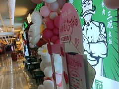 -周大厨辣椒炒肉(淮安万达店)