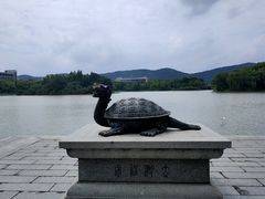 -江南大学(蠡湖校区)