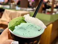 -九十葉·抹茶(南京·德基店)