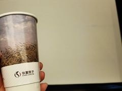 -华夏良子足疗按摩艾灸spa(环山东路店)