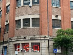-飞马旅黎黄陂路文旅街区
