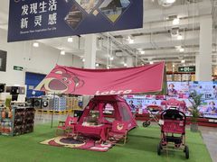-山姆会员商店(邻瑞广场店)