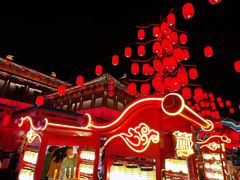 -大唐不夜城