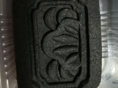 乌云糕-阮大兴糕团(滨江宝龙店)