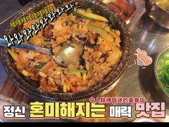 -OBANAE欧巴呢韩国传统烤肉店(三水店)