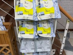 -总动员动物医院(宝丰院店)