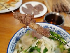 -嘻小北·兰州清汤牛肉面(太平洋森活天地店)
