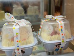 -采蝶轩(翠华店)