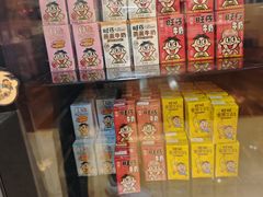 -上海神旺大酒店