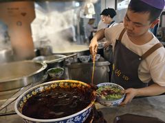 -清真磨沟沿老字号牛肉面(总店)