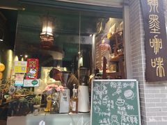 -小洲村