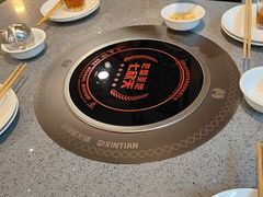 -七欣天香辣蟹火锅(无锡锡沪西路店)