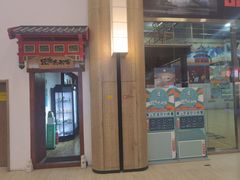 -玩家共和国篮球俱乐部