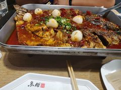 -鱼酷活鱼烤鱼(梅江印象城店)