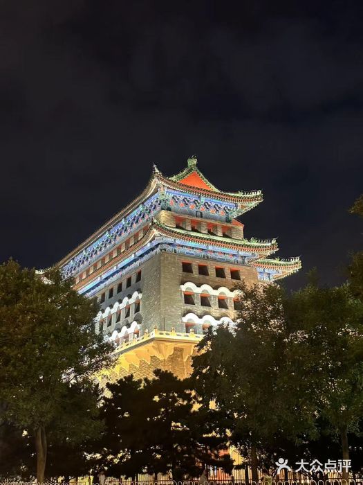 德全酒店(北京朝阳公园金台路地铁站店)图片