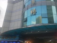 -青石桥市场北1-27号