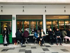 门面-RAC BAR(安福路店)