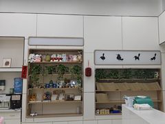 -凯瑞希宠物医院·狂犬免疫·微创·皮肤科