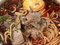 -伊穆祥牛肉面总店·清真