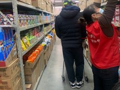 -购多购超级折扣仓(海户屯仓)