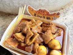 -老day牛杂(官也街总店)