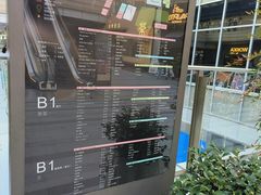 -中海环宇荟