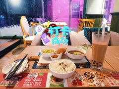 -仙踪林(江南西店)