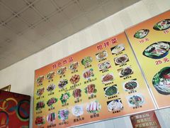 -傣家妹子过桥米线(一号店)