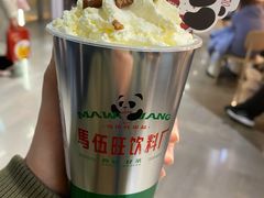 -马伍旺饮料厂(景枫中心店)