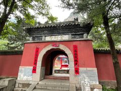 -龙庆峡风景区